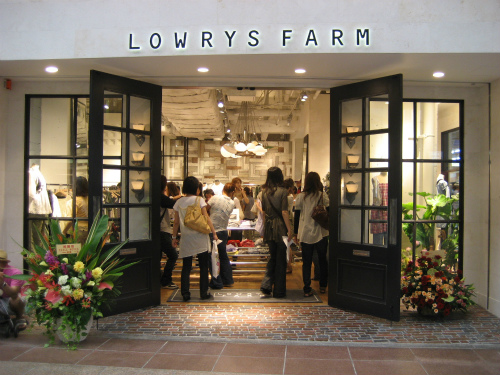 LOWRYS FARM（ローリーズ・ファーム）三宮店