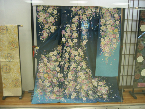 神戸三宮　和服の菊京屋
