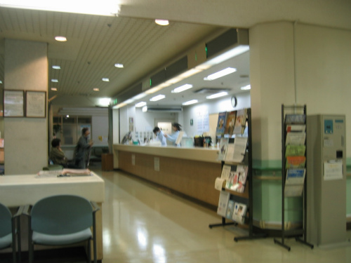 浦添総合病院