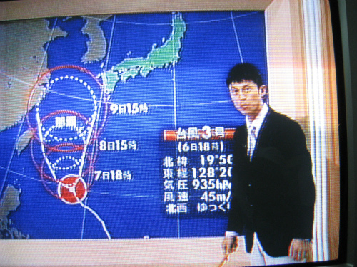 2006年台風3号接近