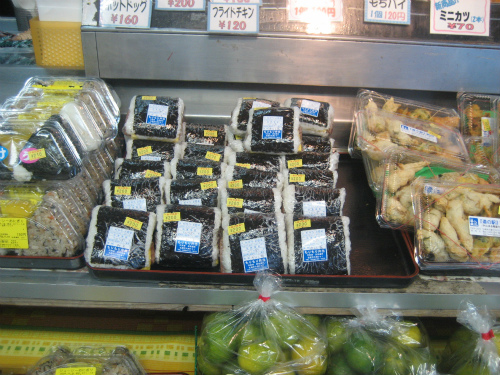 さすが沖縄！という野菜や果物がいっぱい