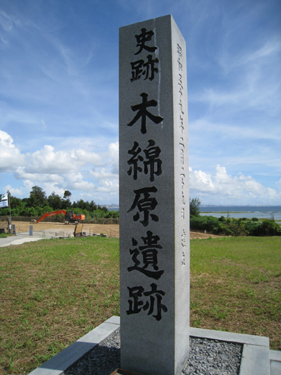 沖縄の古いお墓