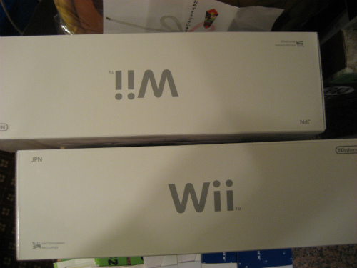 景品には、任天堂の「Wii（ウィー）」です。DS-Lightなどもあります