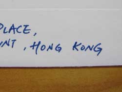 香港からのクリスマスカード