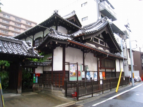 京都 井上漬物店