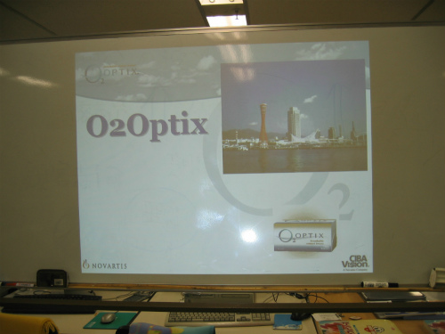 新素材シリコンハイドロゲルを使った「O2Optix（オーツーオプティクス）」