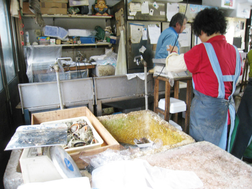 樽鮮魚店